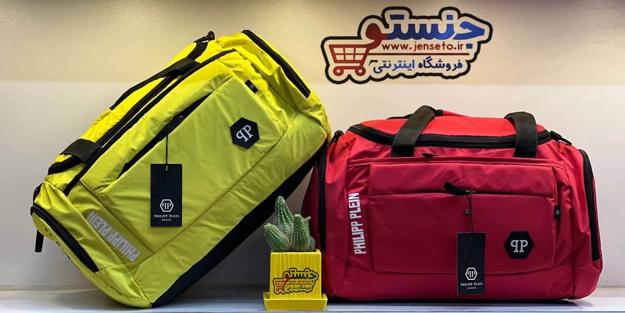 ساک ورزشی اسپرت مردانه و زنانه philipp plein بزرگ کد 1012 — تصویر ۴