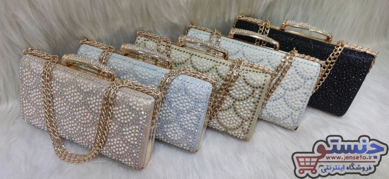 کیف زنانه دهانه فلزی پاسپورتی مجلسی نگین پولکی مروارید women bag کد 1267