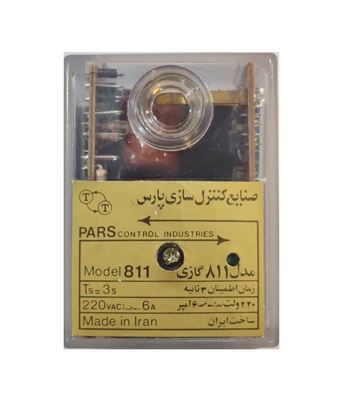 رله دوگانه سوز پارس کنترل مدل 811