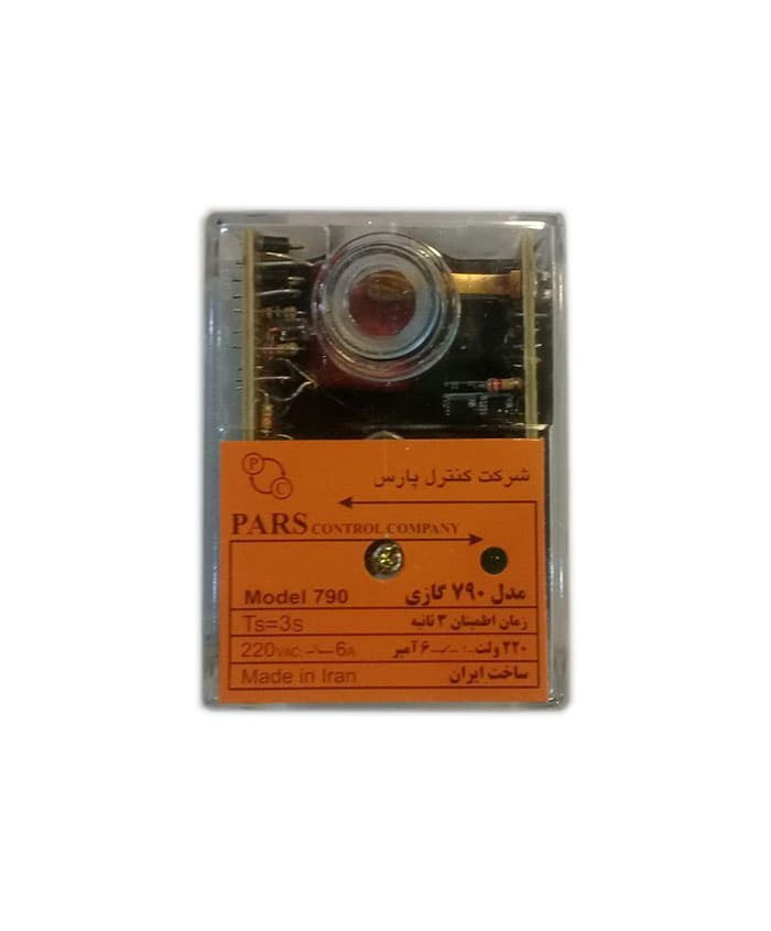 رله گازی پارس کنترل مدل 790