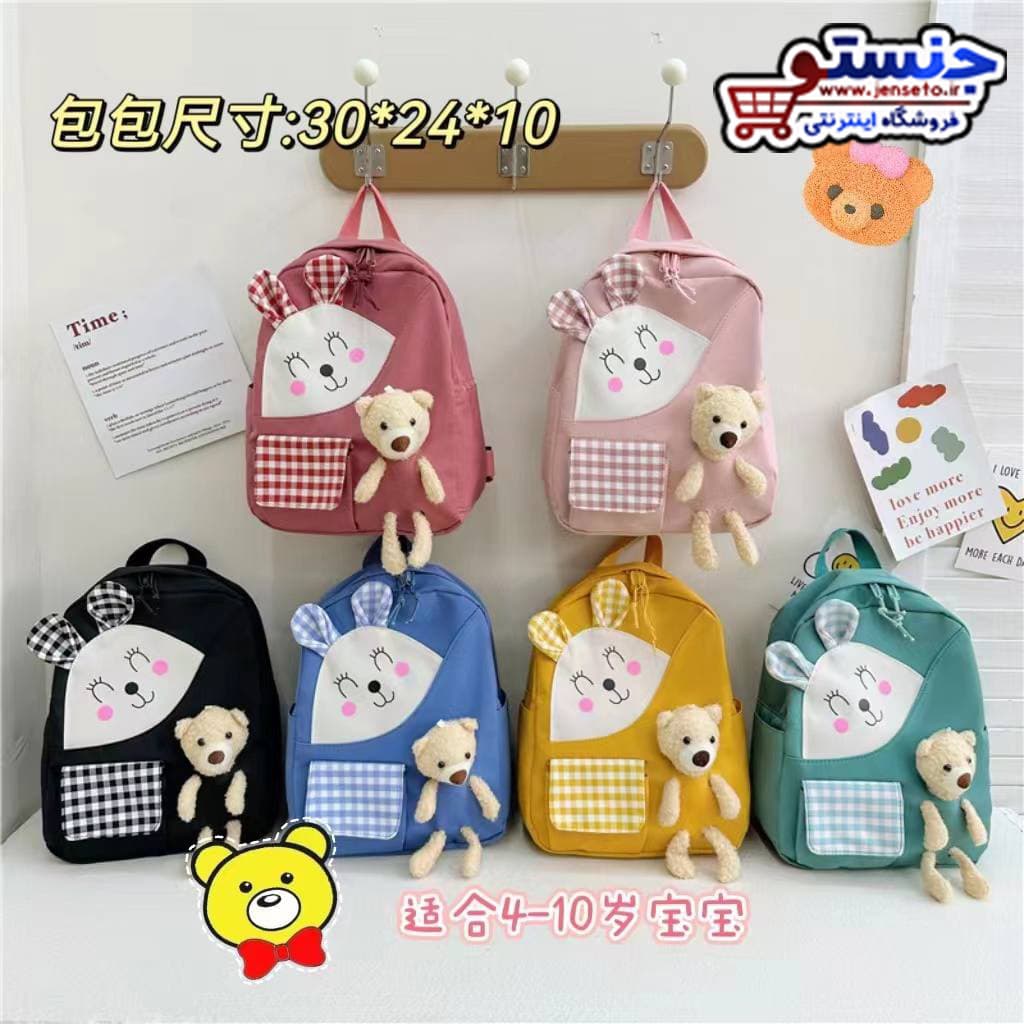 کوله پشتی بچگانه مهدکودک عروسک دار (پسرانه و دخترانه) خارجی وارداتی کد 3040
