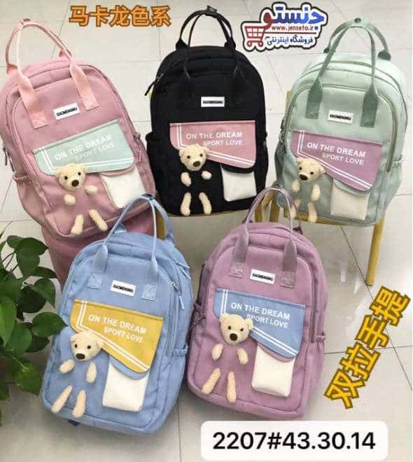 کوله پشتی دخترانه و پسرانه فانتزی خارجی عروسک دار خرسی CLOUD LOVE (کیف مدرسه) کد 2207