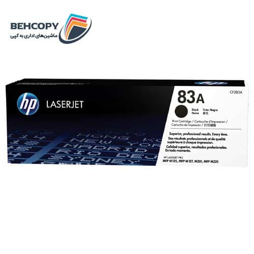 کارتریج اچ پی HP 83A