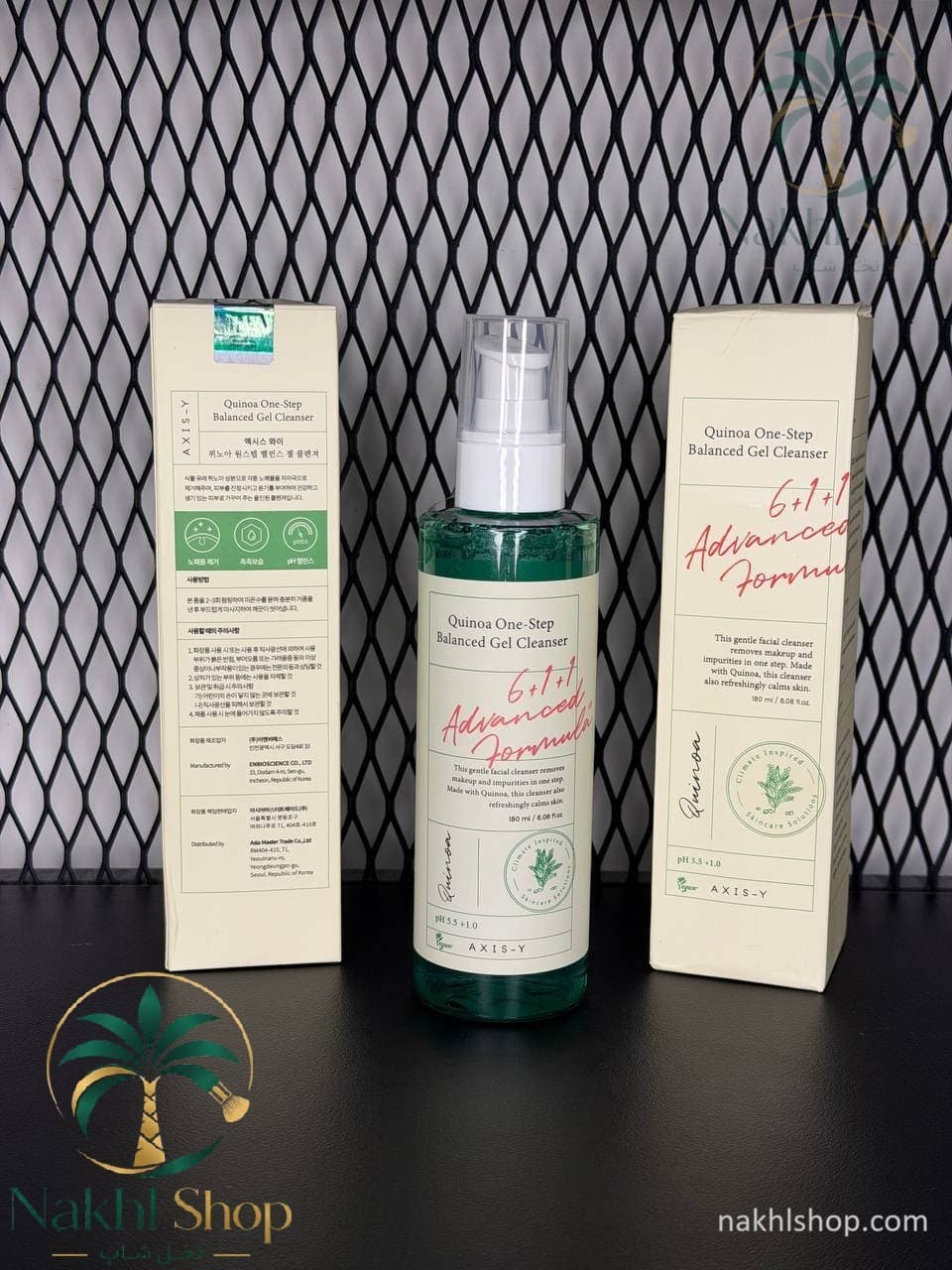ژل شستشوی کینوا اکسیس وای (AXIS-Y Quinoa One-Step Balanced Gel Cleanser) — تصویر ۳