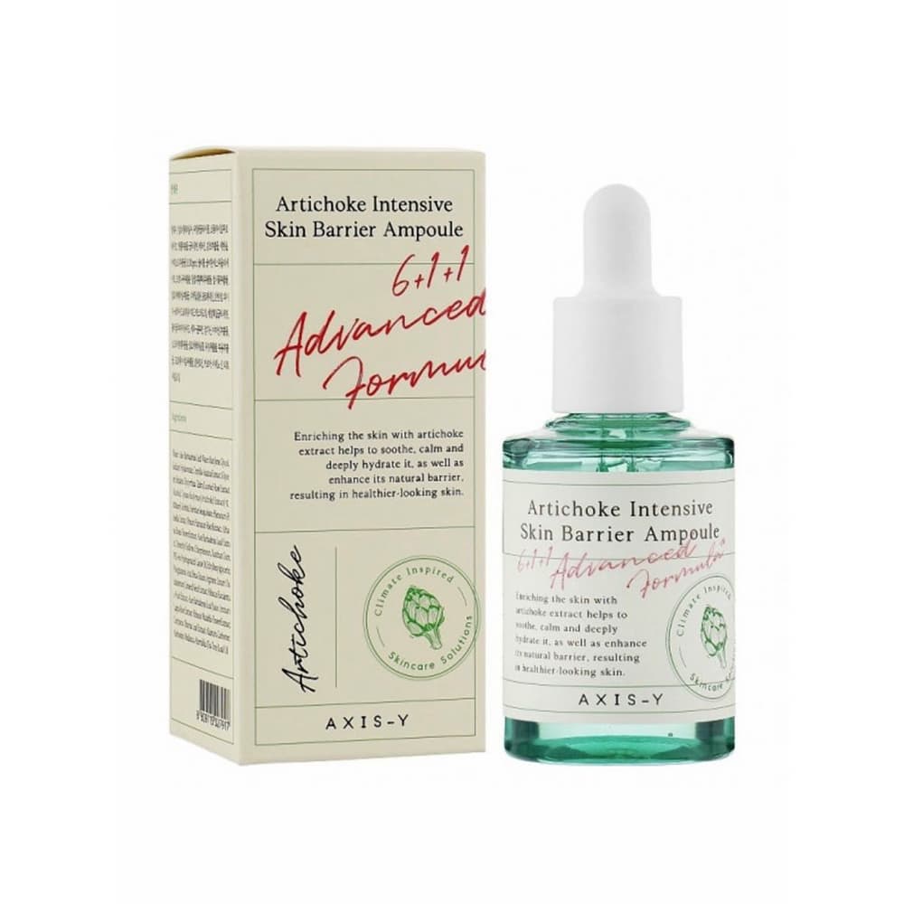 آمپول آرتیشو اکسیس وای ضد جوش و تقویت سد دفاعی پوست (AXIS-Y Artichoke Intensive Skin Barrier Ampoule)