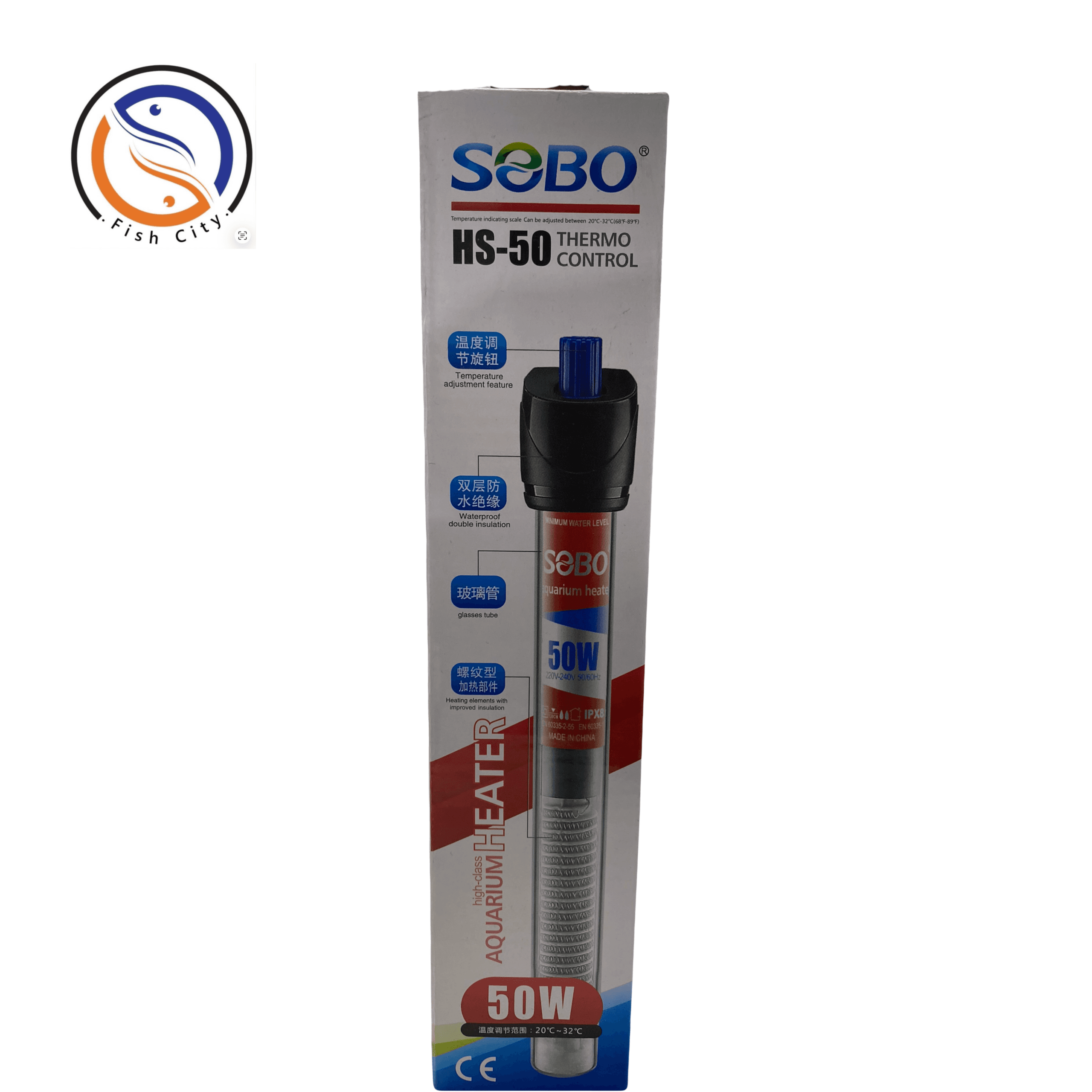 بخاری اکواریوم سوبو مدلHS-50