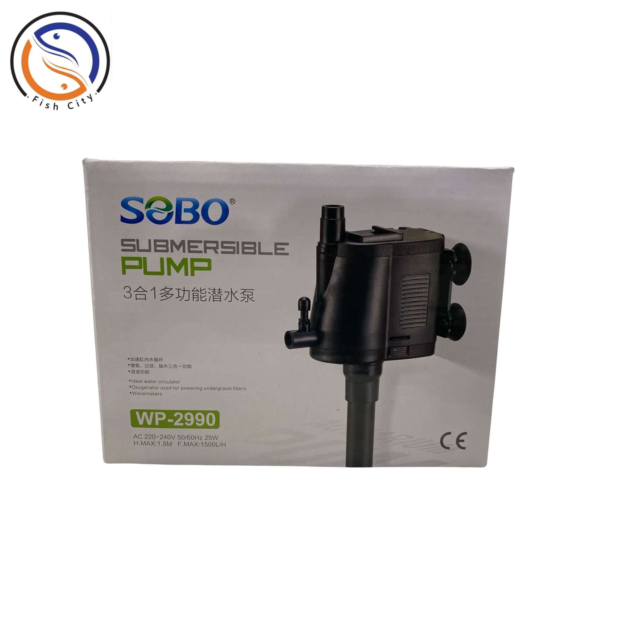 واتر پمپ آکواریوم سوبو WP-2990