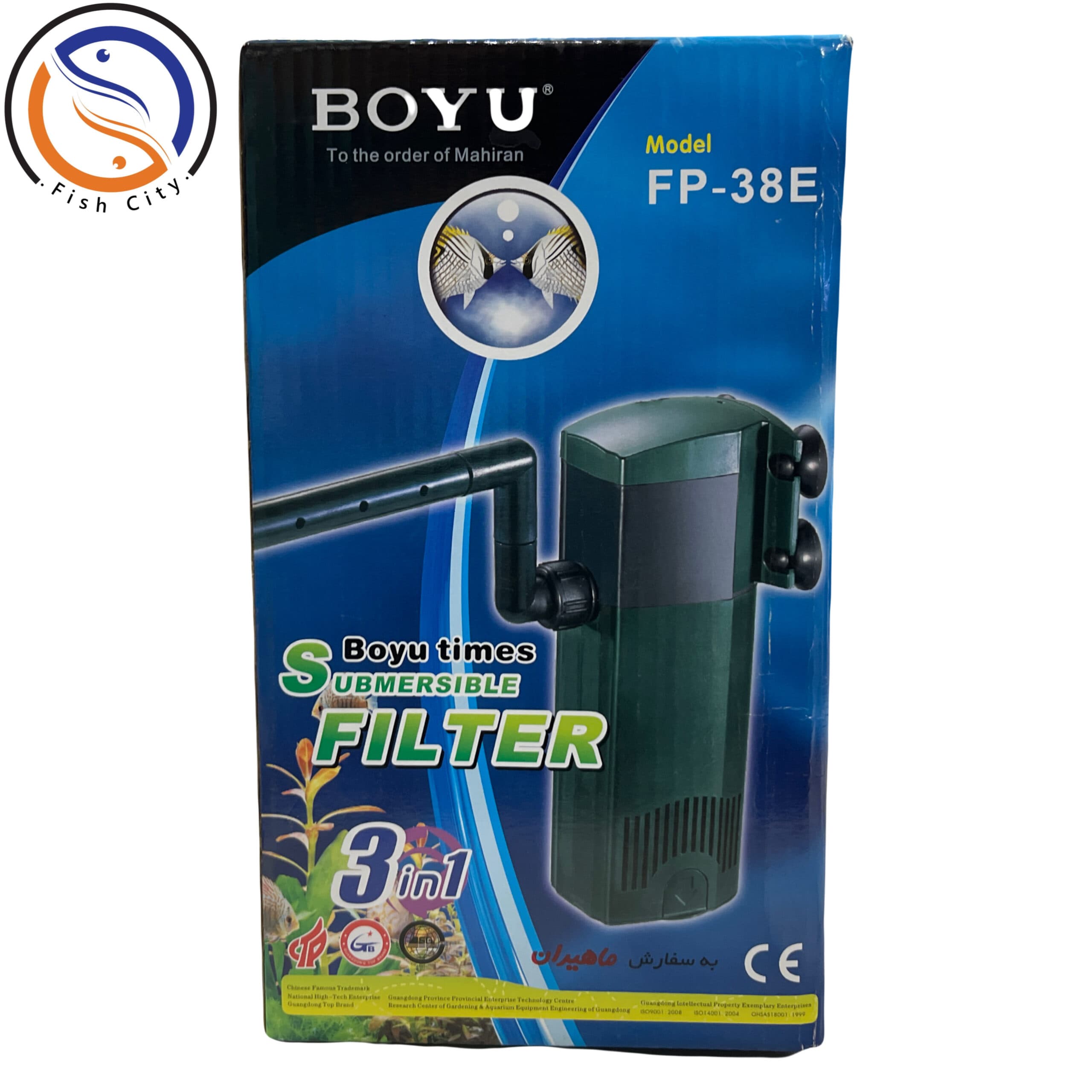 فیلتر آبشاری داخلی آکواریوم بویو مدل FP-38E