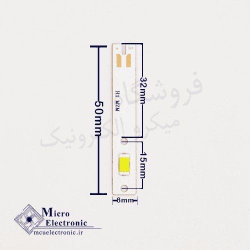 چیپ هدلایت csp 3570 30w H1 سفید