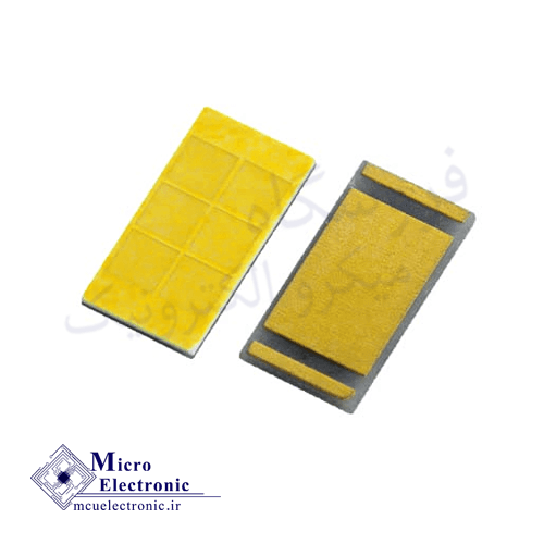 چیپ 3570 CSP 30W آفتابی