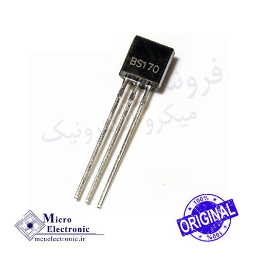 ماسفت BS170 اورجینال — تصویر ۲