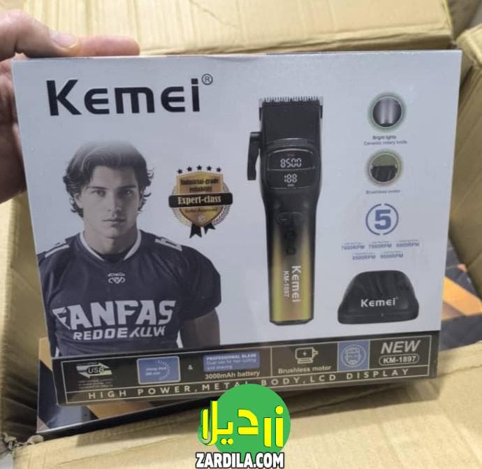 ماشین اصلاح حرفه ای کیمی مدل kemei km_1897