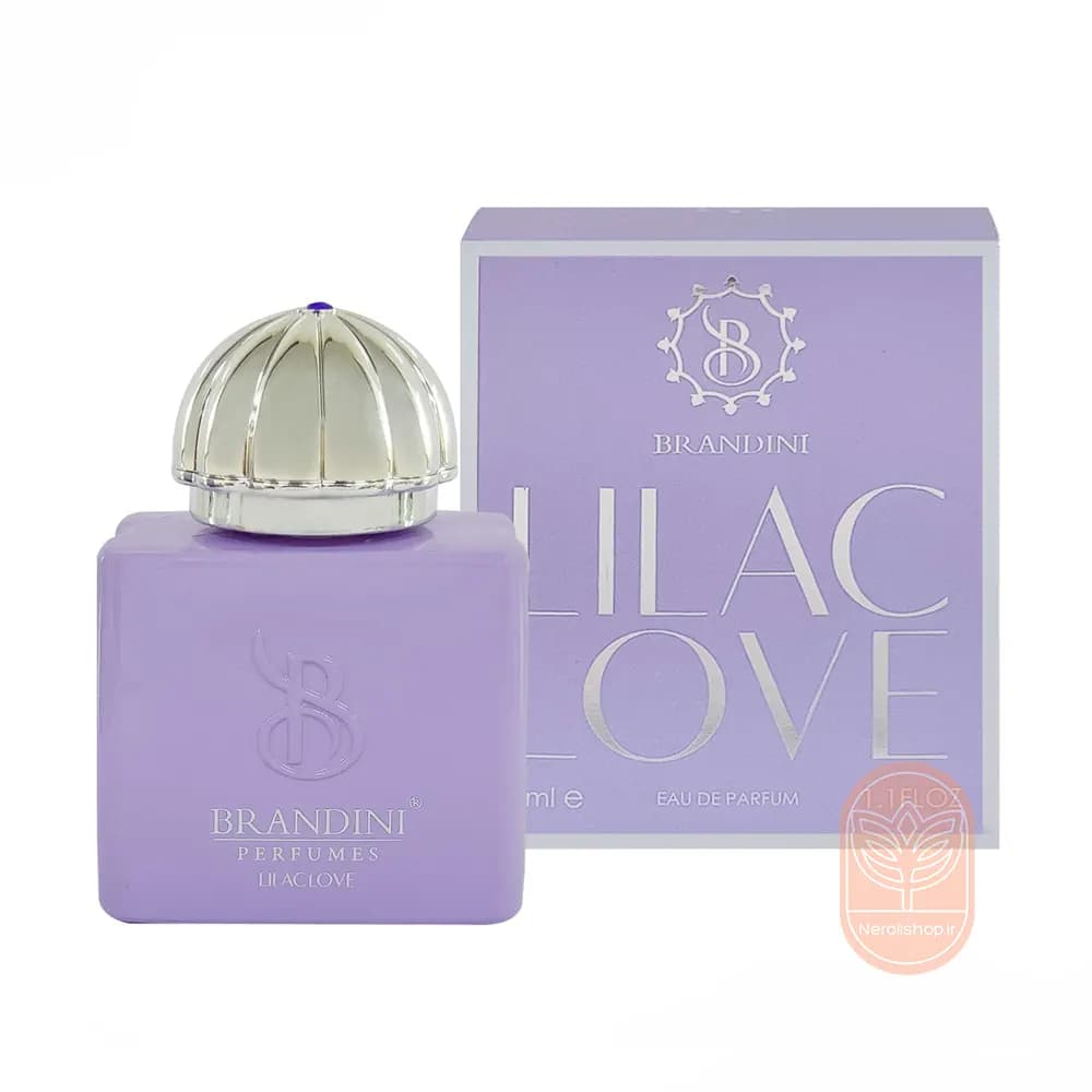 عطر ادکلن زنانه لیلاک لاو برندینی | Brandini Lilac Love