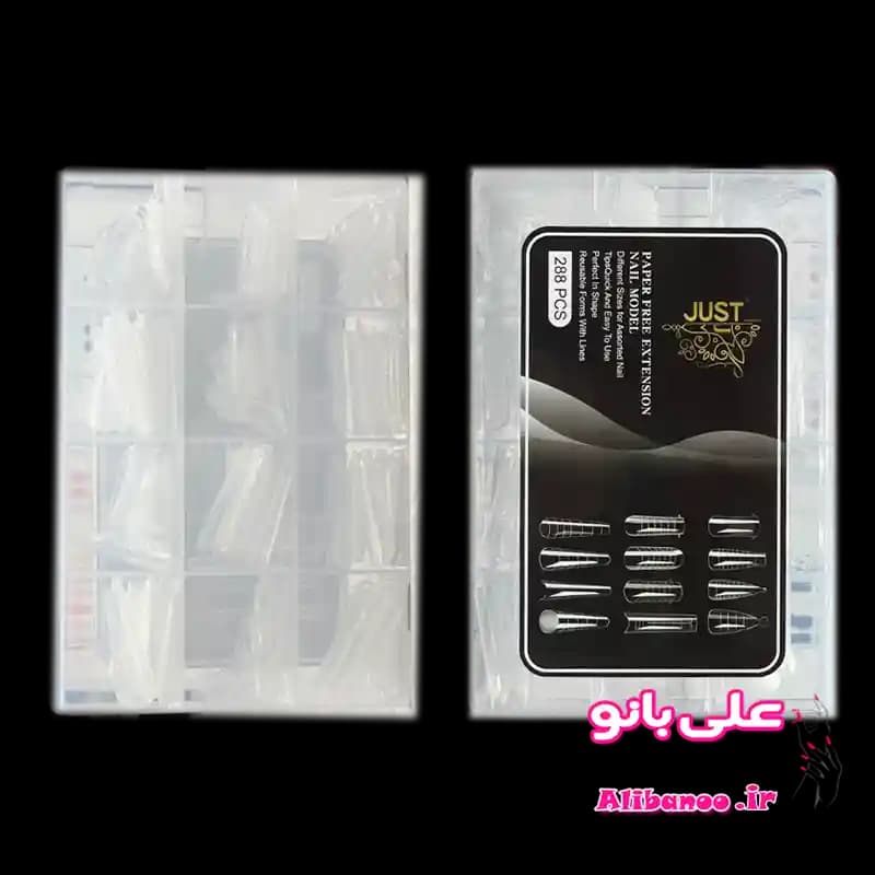 قالب کاشت ناخن میکس بی رنگ جاست