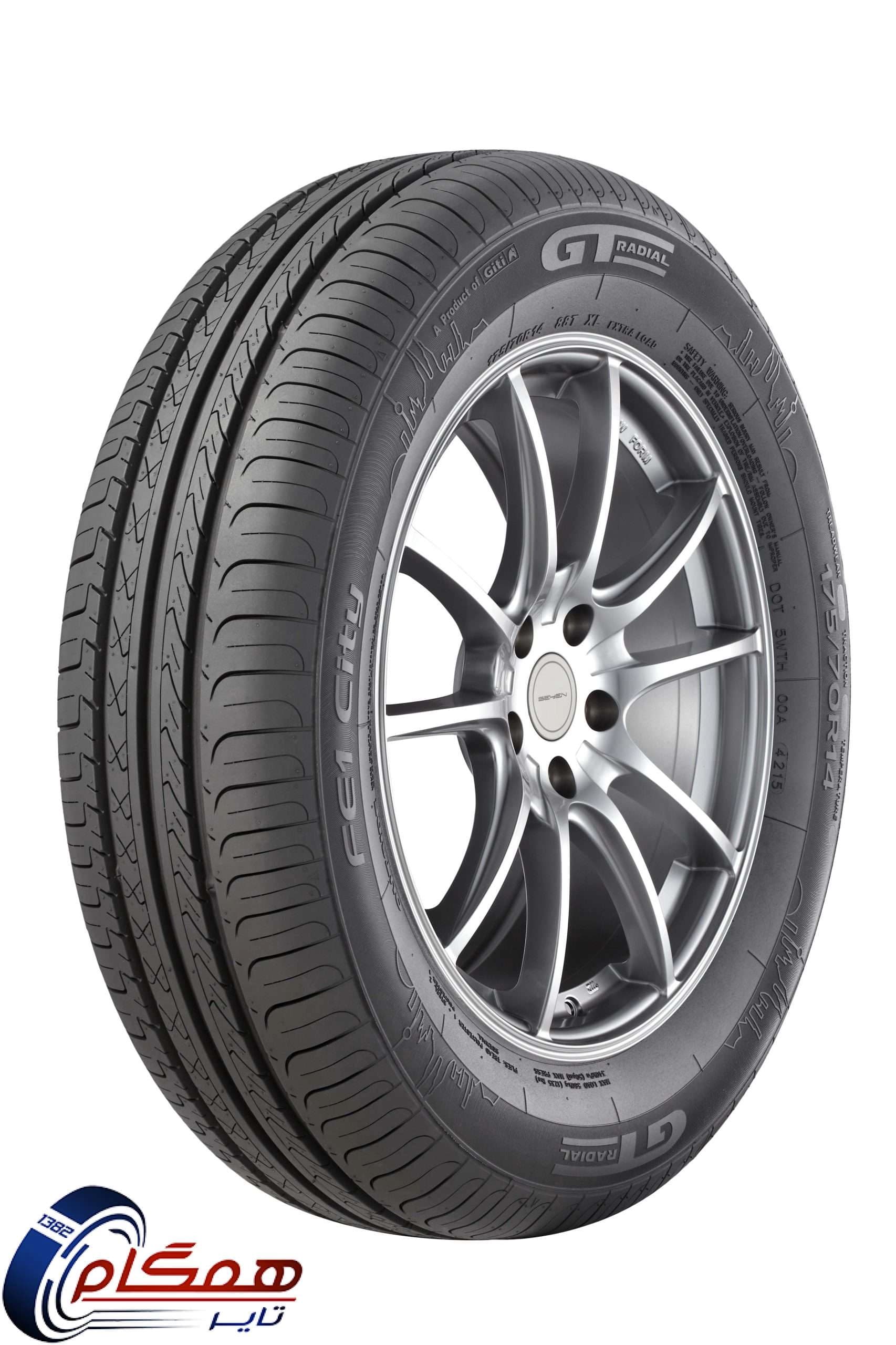 لاستیک جی تی رادیال چین مدل FE1 CITY سایز 165/80R13