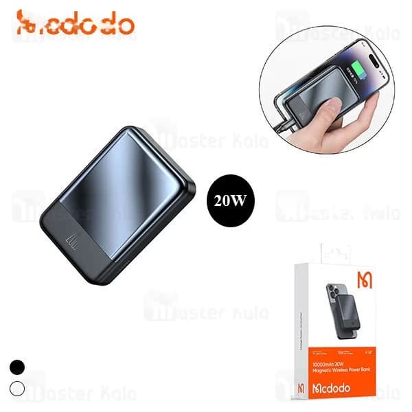 پاوربانک وایرلس 10000 مگنتی مک دودو Mcdodo MC-4261 توان 20 وات — تصویر ۱۲