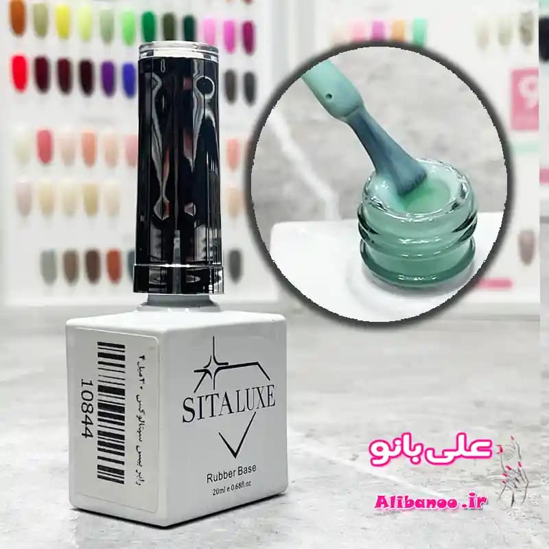 رابر بیس سیتالوکس ۲۰ میل پاستلی کد ۱۳