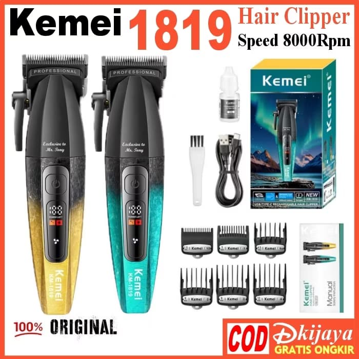 ماشین اصلاح حرفه ای کیمی مدل Kemei KM-1819