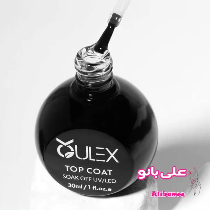 تاپ ژل ۳۰ میل اولکس oulex