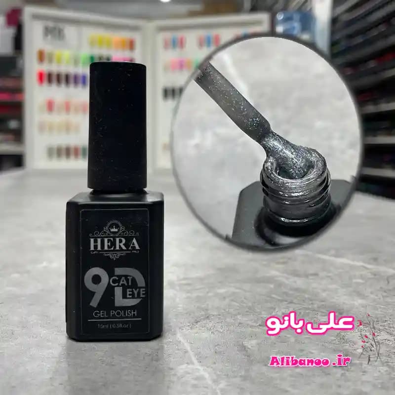 لاک ژل آیس کهکشانی هرا hera کد ۰۰۶