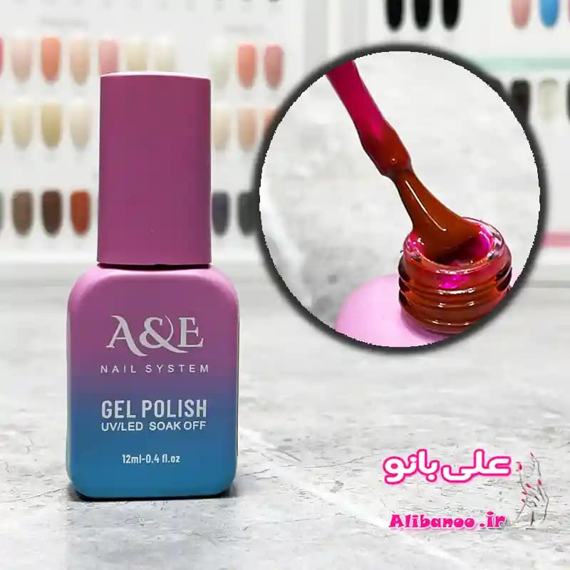لاکژل ناخن آبنباتی ای اند ای A&E کد ۰۶