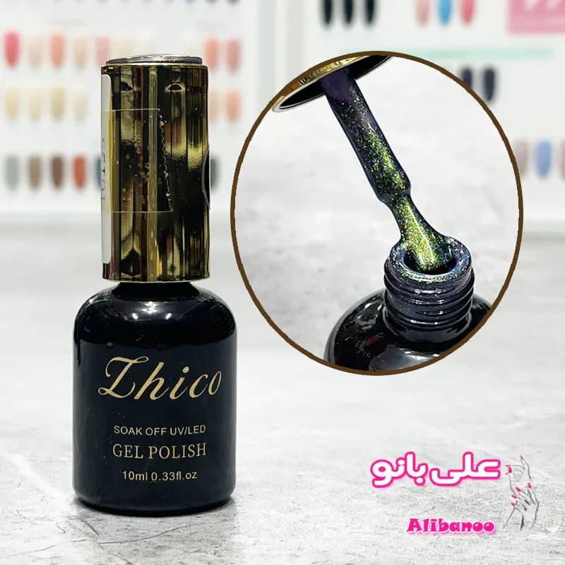 آیس ژل سرامیکی برند ژیکو Zhico کد 234نویس