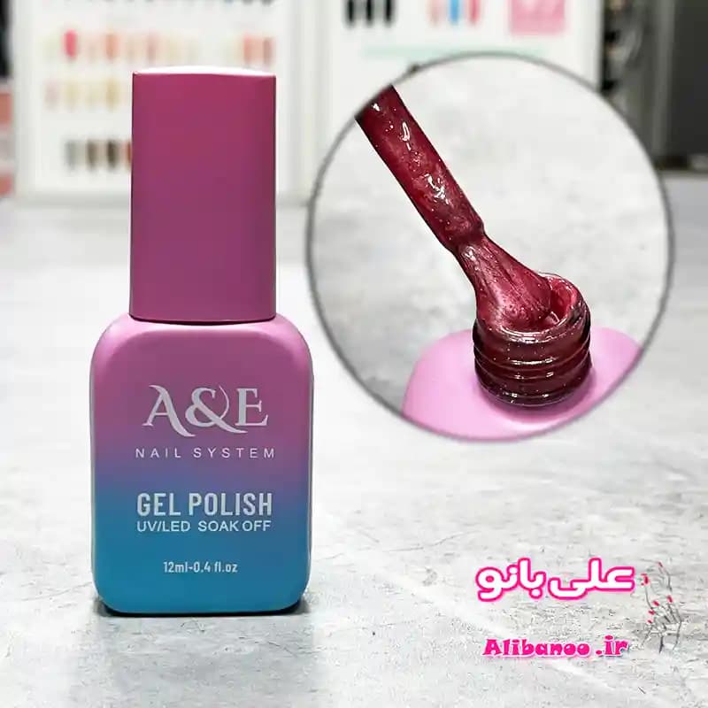 لاکژل ناخن دیسکو سرامیکی ای اند ای A&E کد5