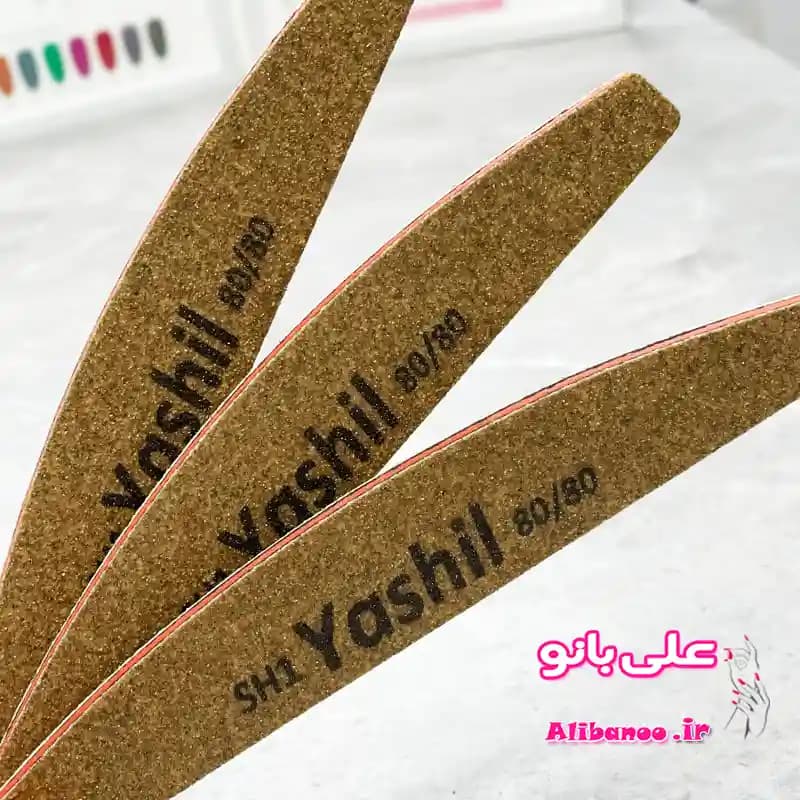 سوهان دستی ناخن یاشیل Yashil شماره ۸۰-۸۰