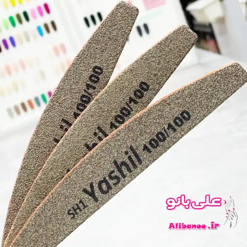 سوهان دستی ناخن یاشیل Yashil شماره ۱۰۰-۱۰۰