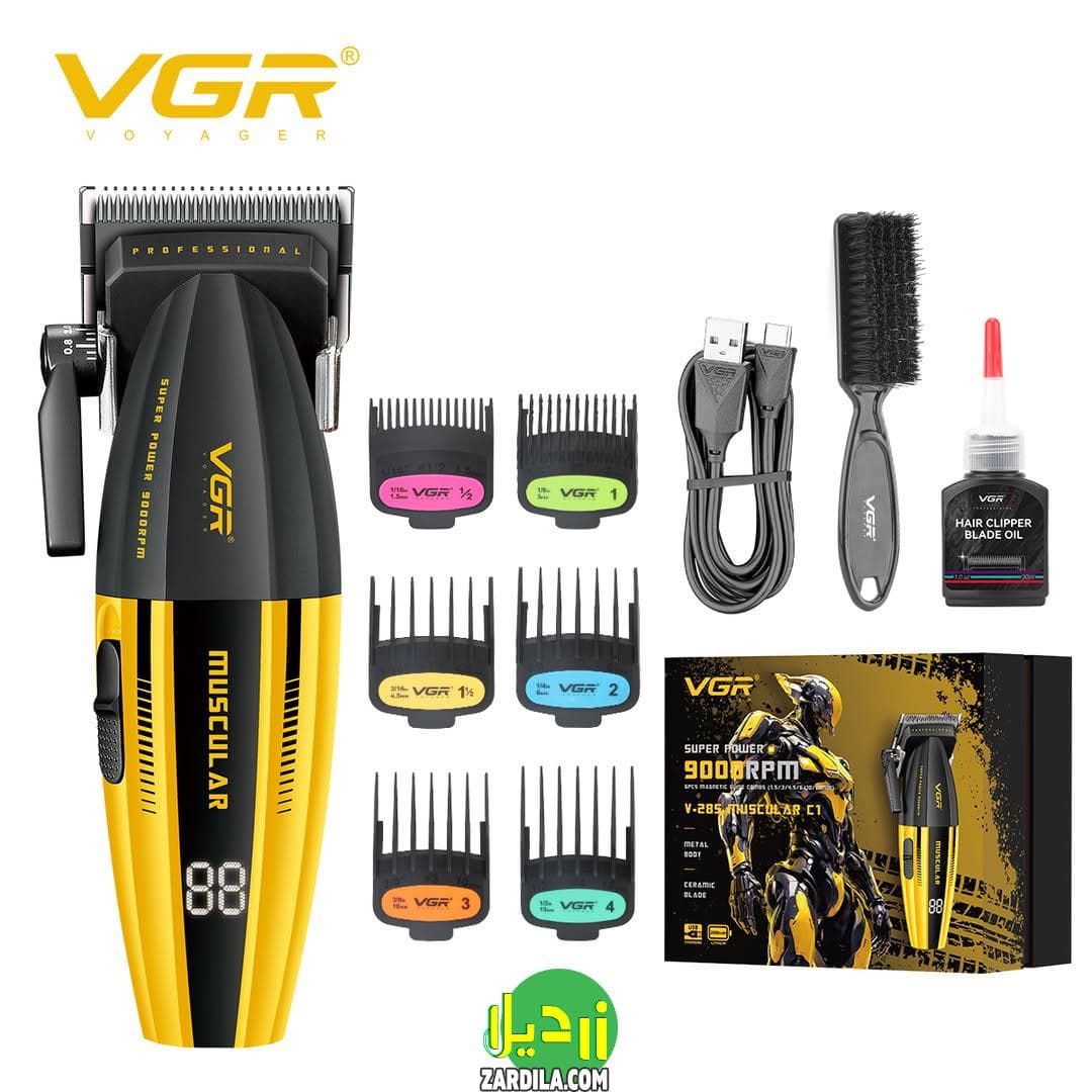 ماشین اصلاح حرفه ای ویجی آر مدل V_285