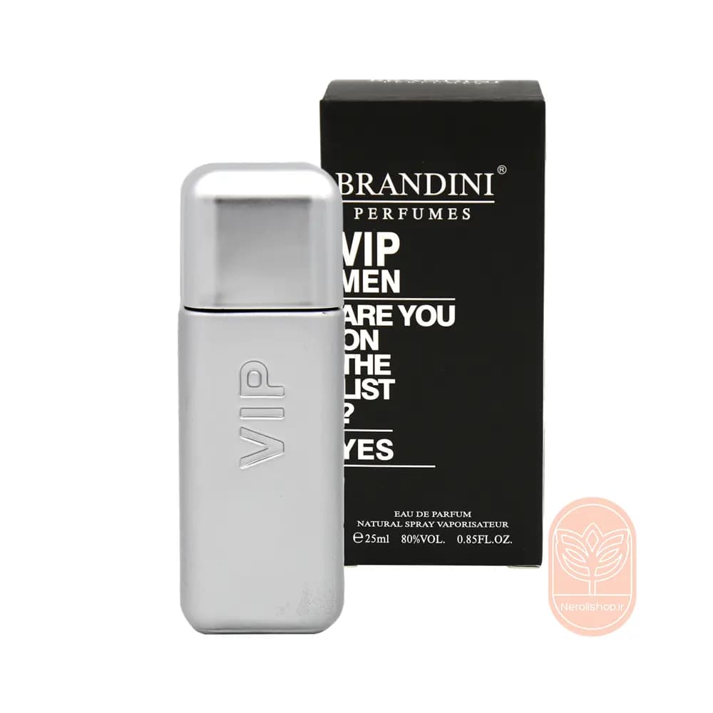 عطر ادکلن وی آیپی مردانه برندینی | Brandini Vip men