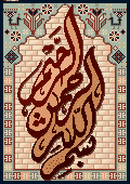 فایل ان یکاد،f8-458