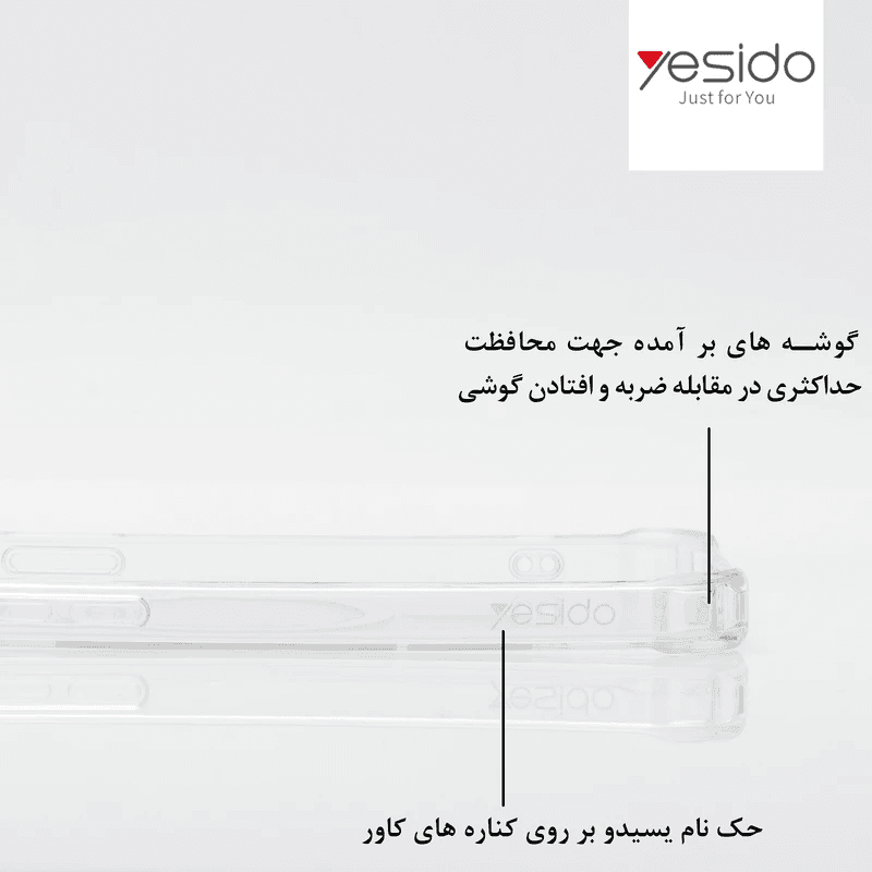 قاب و کاور شفاف یسیدو مناسب برای گوشی موبایل اپل iPhone 13 Promax — تصویر ۳