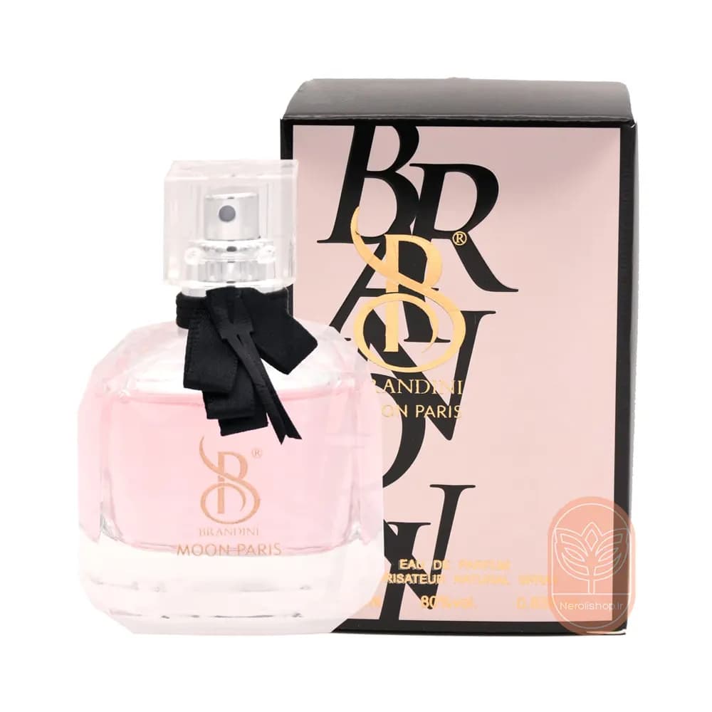 عطر زنانه ایو سن لورن مون پاریس برندینی | Brandini Moon paris
