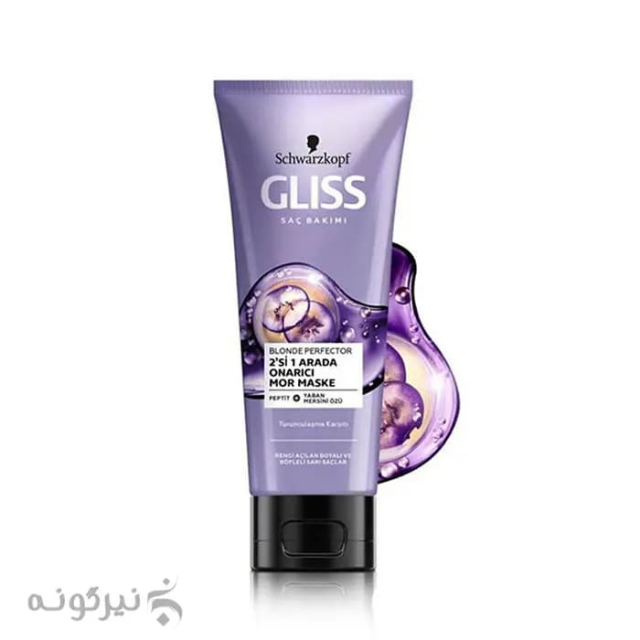 ماسک مو تیوپی گلیس بنفش