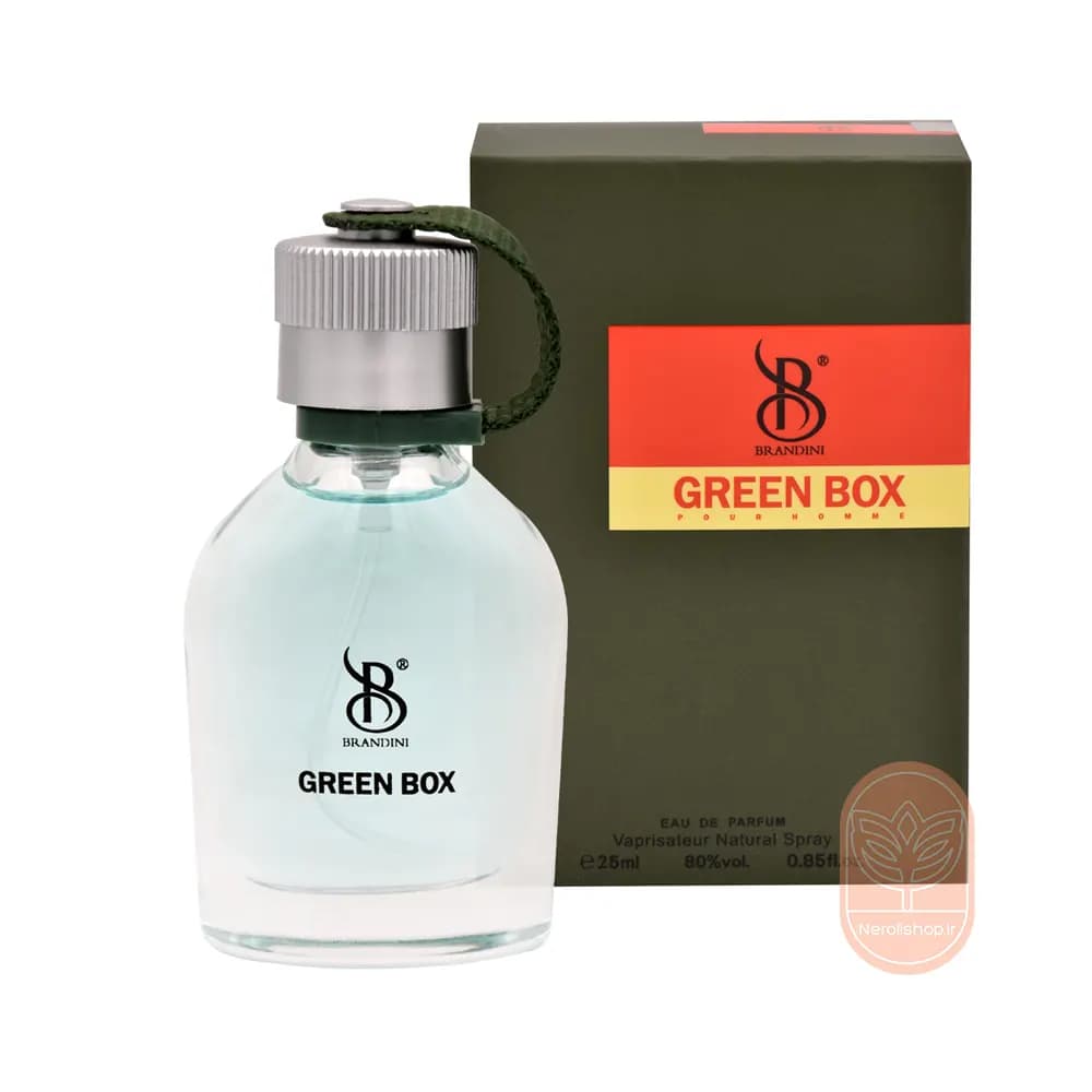 عطر ادکلن گرین باکس برندینی | Green box Brandini