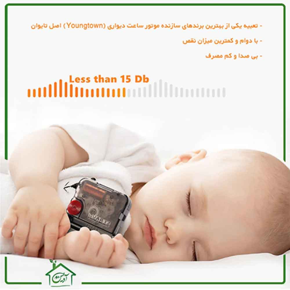 ساعت دیواری چوبی کیتا، مدل آنتیک، کد CKA 714 – (قطر 60 cm) — تصویر ۹