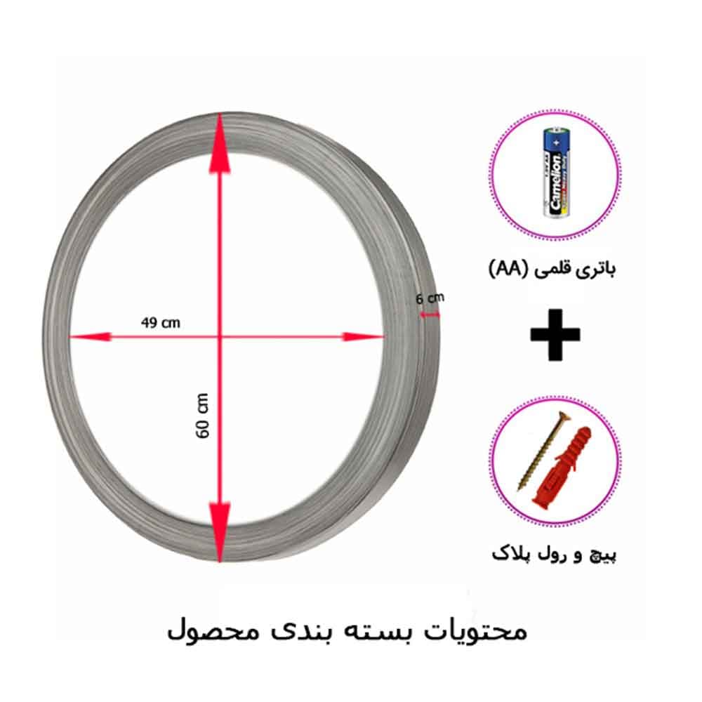 ساعت دیواری چوبی کیتا، مدل آنتیک، کد CKA 714 – (قطر 60 cm) — تصویر ۸