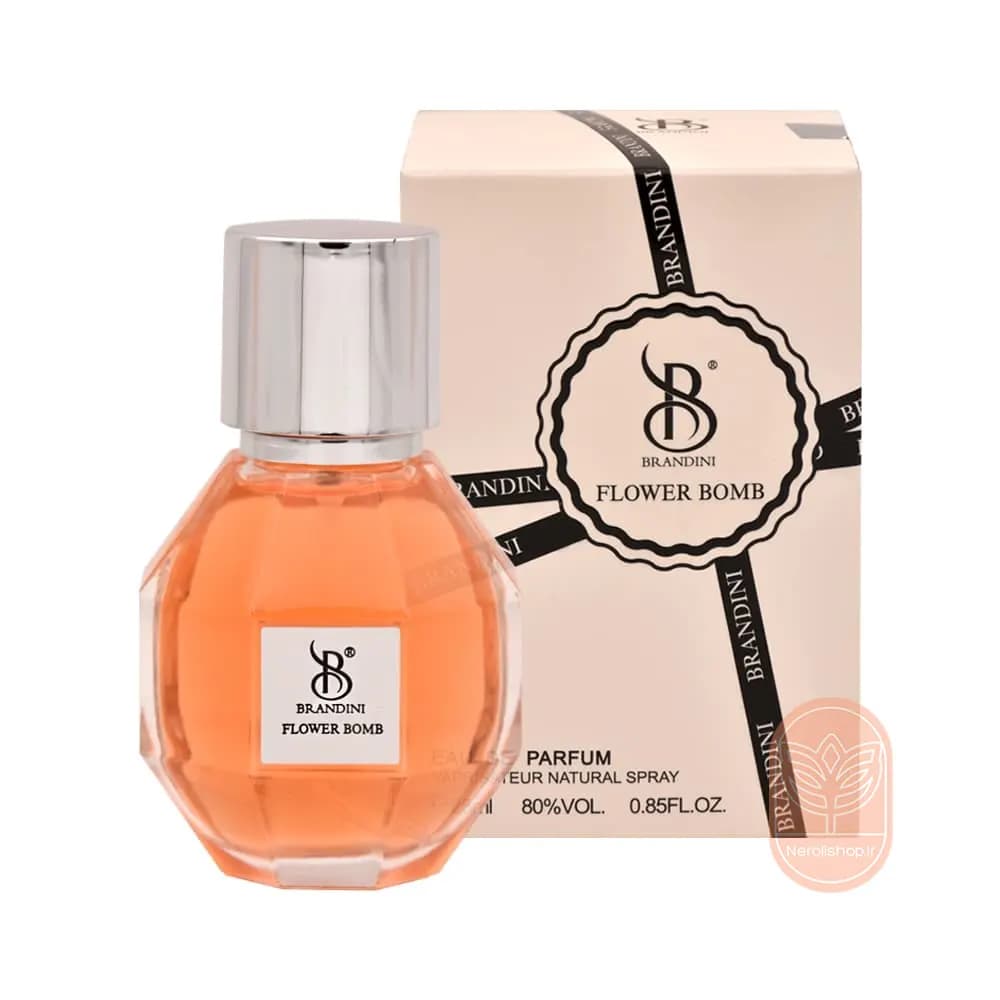 عطر ادکلن فلاور بمب برندینی | Flower bomb Brandini