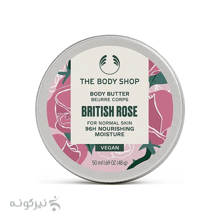کره بدن British Rose بادی شاپ