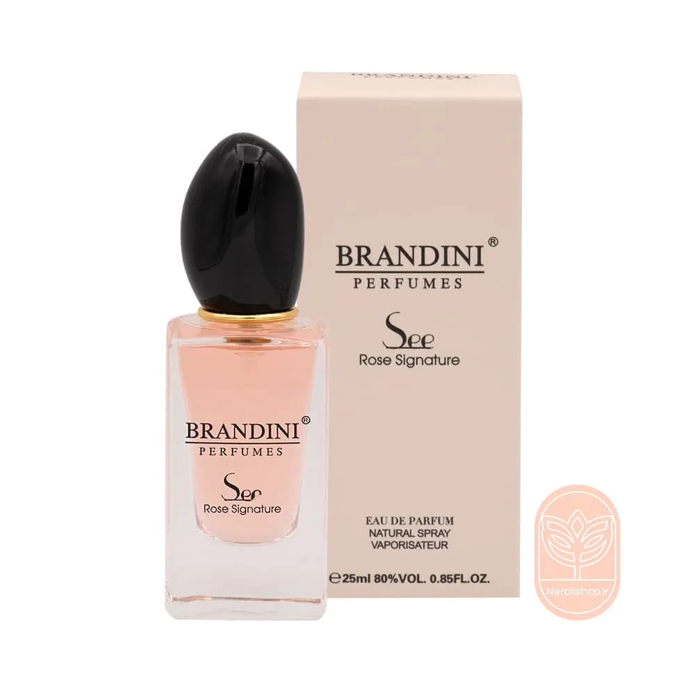عطر ادکلن سی رز سیگنچر برندینی | See rose signature Brandini