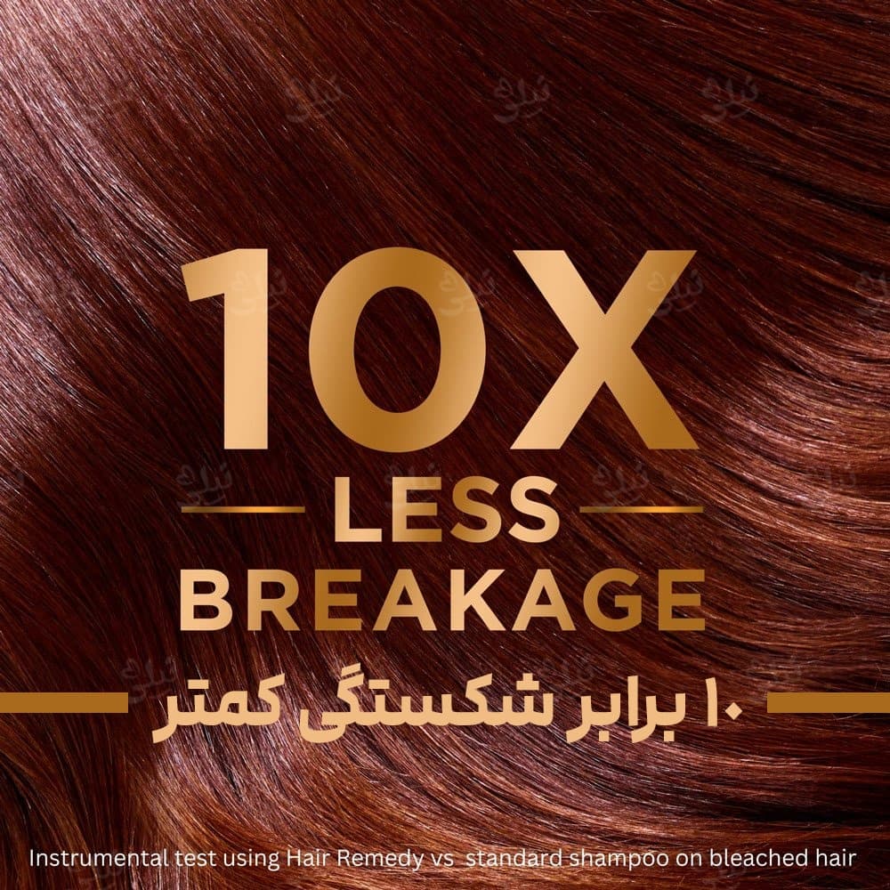 ماسک مو خشک گارنیر بوتانیک تراپی حاوی نارگیل و ماکادمیا — تصویر ۳