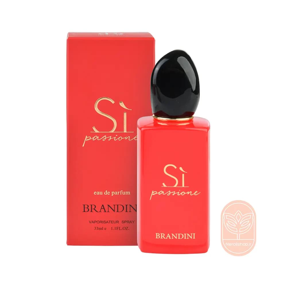 عطر ادکلن سی پشن برندینی | Si passione Brandini