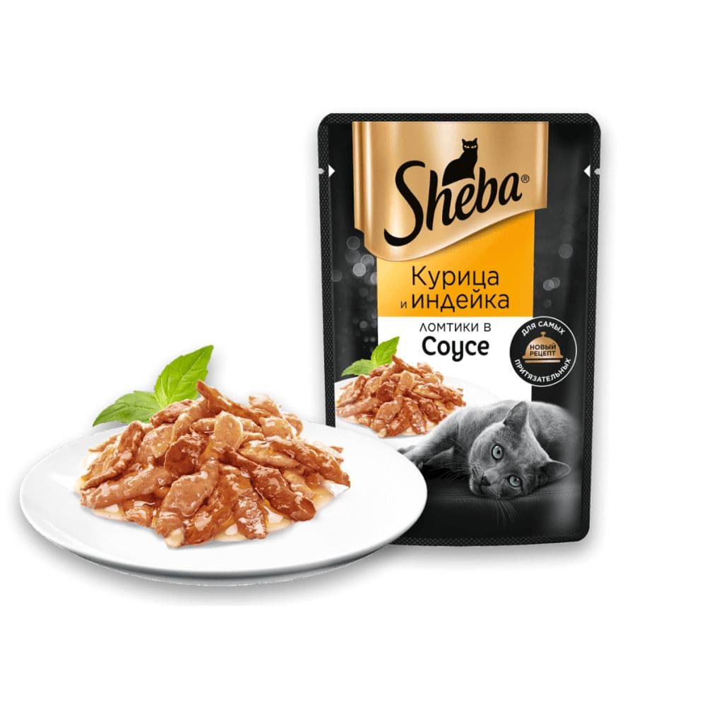 پوچ گربه شبا با طعم مرغ و بوقلمون در سس_Sheba slices in sauce, chicken and turkey — تصویر ۲