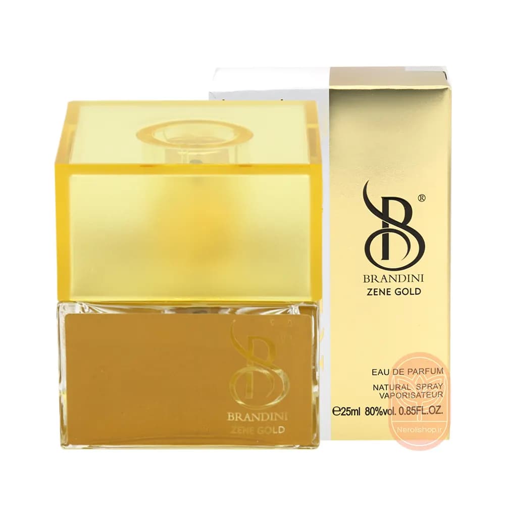 عطر ادکلن زن گلد برندینی | Zene gold Brandini