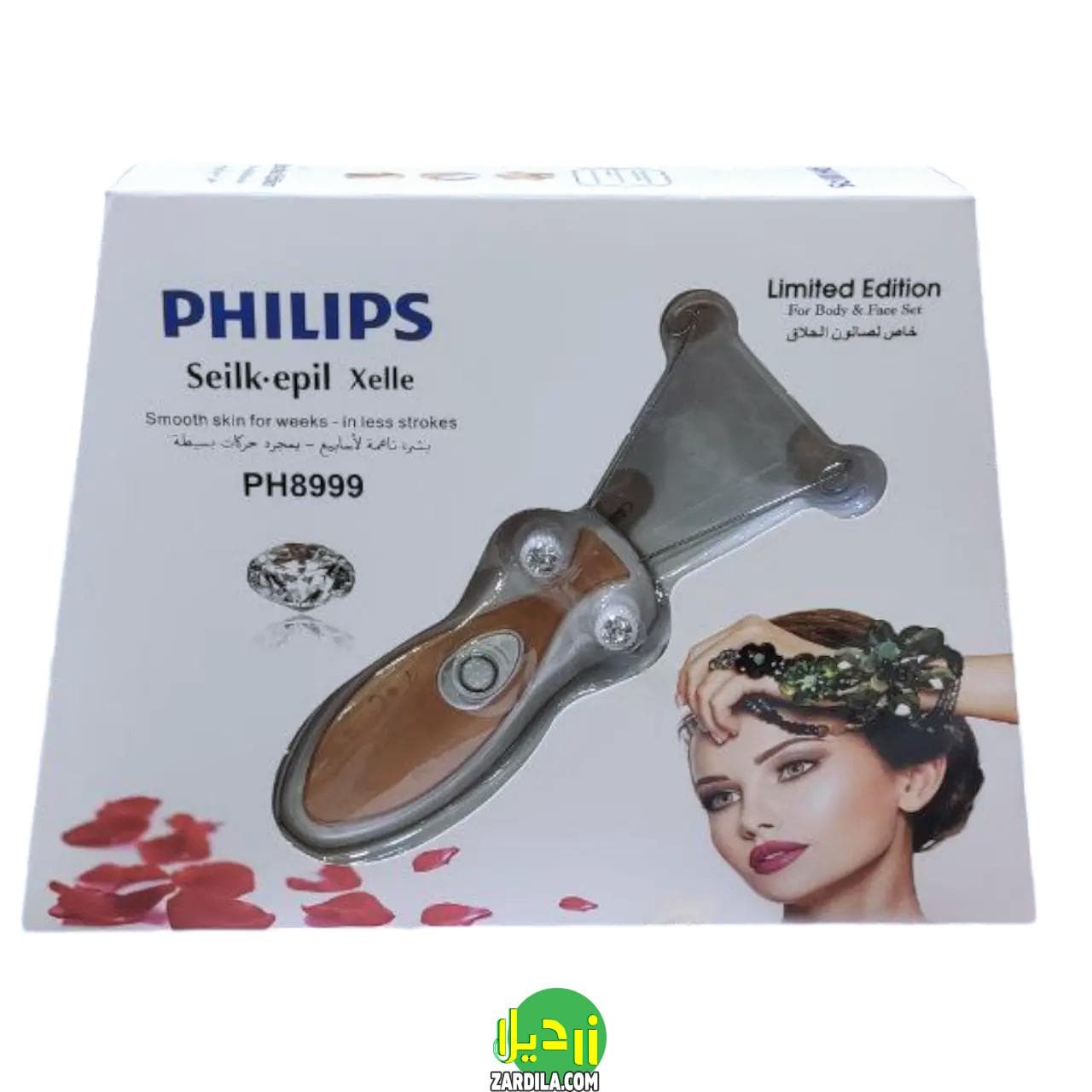 بند انداز نخی فلیپس مدل HP-8999