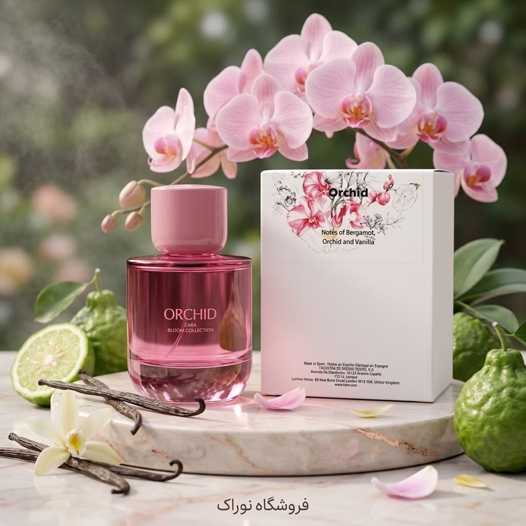 عطر اورجینال زارا ارکید 90 میل| Zara Orchid