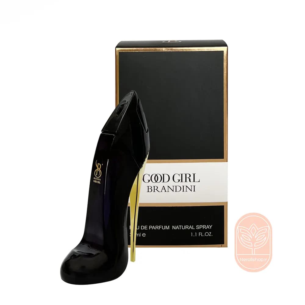 عطر ادکلن گودگرل برندینی | Brandini Good Girl