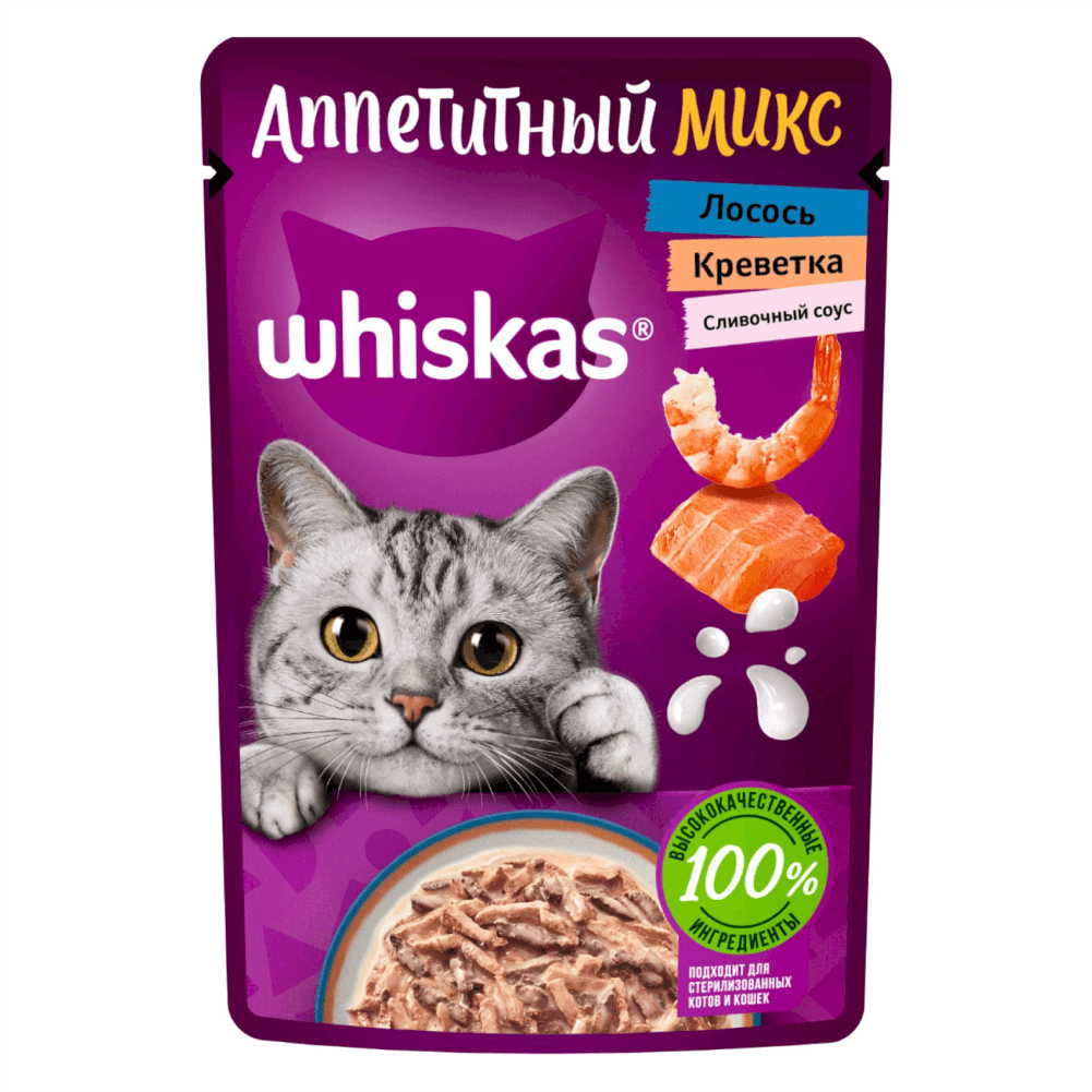 پوچ گربه ویسکاس با طعم سالمون و میگو در سس خامه_Whiskas appetizing mix