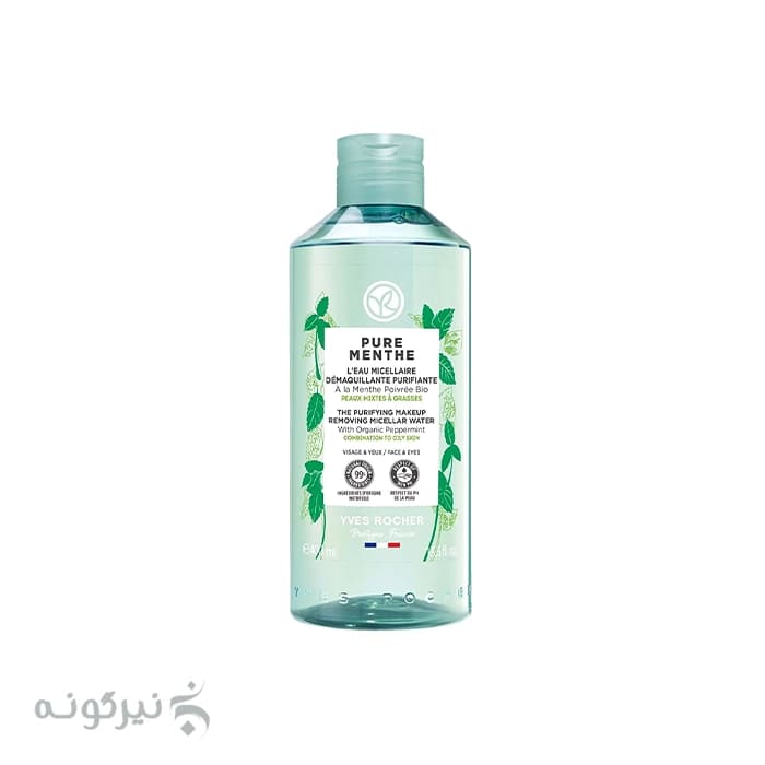 میسلار واتر پاک کننده آرایش ایوروشه Pure Menthe